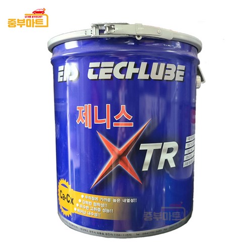 제니스 XTR 중장비용 고열구리스 파란구리스 구리스 15KG, 1개