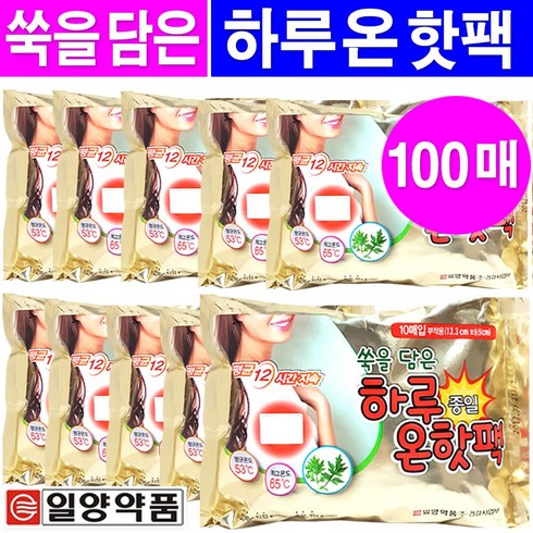 2023년 가성비 최고 일양약품핫팩 - 일양약품 쑥을 담은 하루종일 온핫팩(붙이는 핫팩) 10매입, 10팩