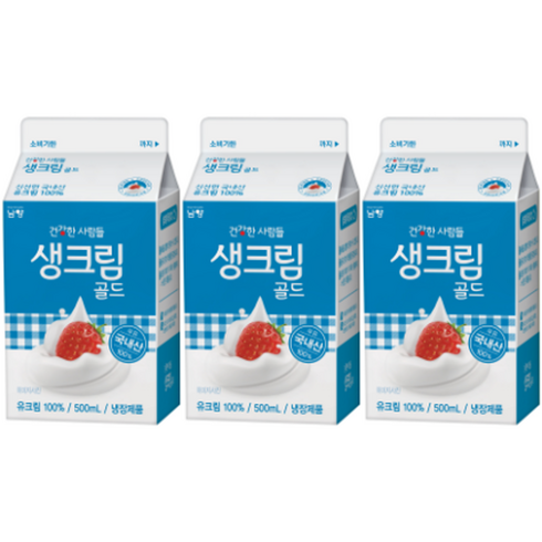 남양생크림 - 남양 생크림 골드 500ml 3개