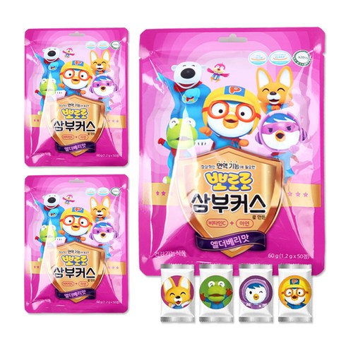해호 뽀로로 삼부커스 1.2g 비타민C+아연 엘더베리맛, 50회분, 3개