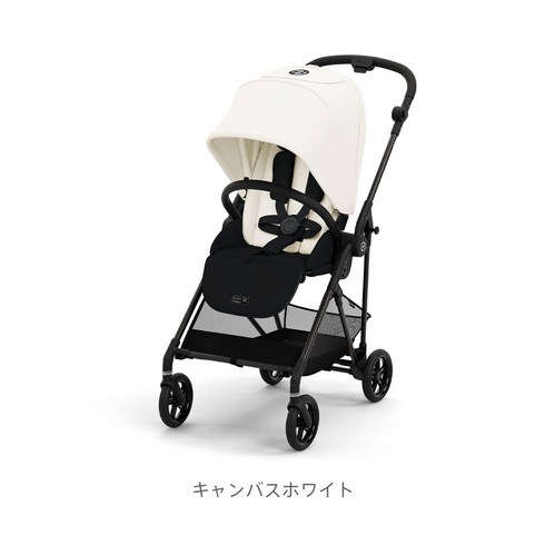 싸이벡스멜리오카본 - CYBEX 싸이벡스 MELIO CARBON 멜리오 카본 2024 유모차, 캔버스 화이트