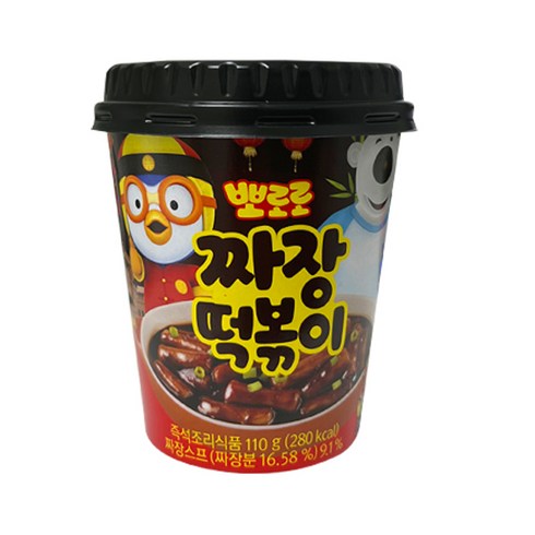 짜장떡볶이 TOP01