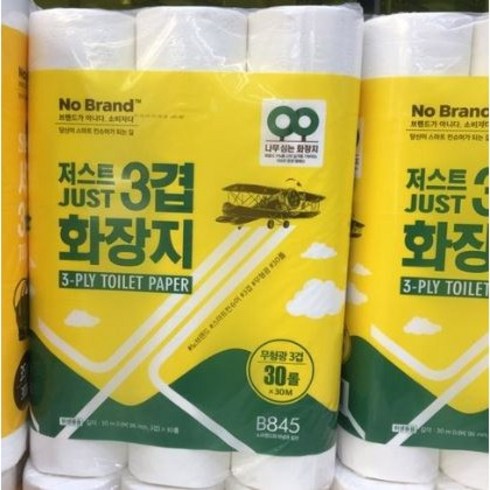 노브랜드 휴지 - 미래생활 저스트 3겹 화장지 30m x 30롤, 1개