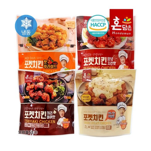 포켓치킨1봉씩4종혼합 한맥 간단한편의점맥주안주베스트, 1봉씩 x 4종혼합, 180g