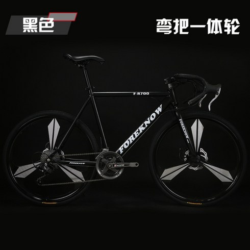 2023년 가성비 최고 자이언트리볼트 - 입문용 로드 자전거 사이클링 학생용 경량 주니어 청소년 고학년 두발 등교 출퇴근 가성비, C 27단