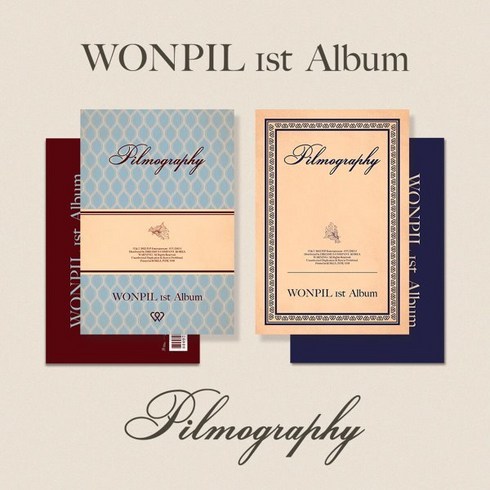 원필앨범 - [CD] 원필 (DAY6) 1집 - Pilmography [버전 2종 중 1종 랜덤 발송] : *[종료] 포스터 & 습작노트 증정 종료