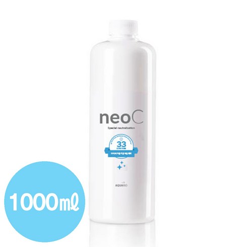 아쿠아리오 네오C 1000ml / 1L, 1개