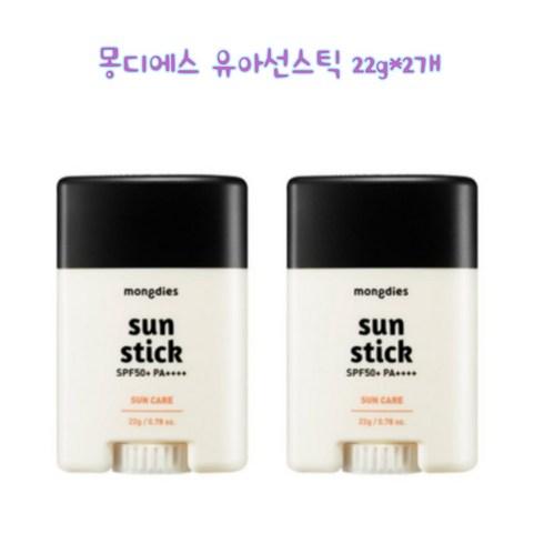 몽디에스 아기유아 선스틱 SPF 50+ PA+++ 22g, 2개