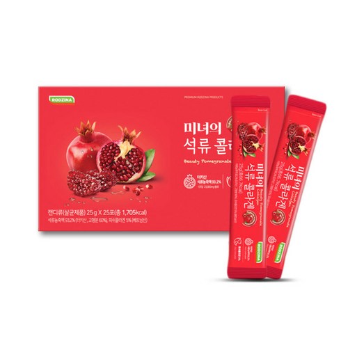 로지나 미녀의 석류 콜라겐 8박스/200포+(무료체험)10포, 8개, 단일옵션