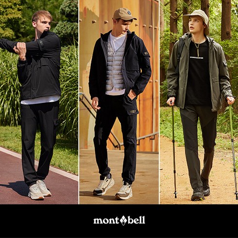 2023년 가성비 최고 몽벨윈드자켓 - [백화점 동일]몽벨 아웃도어 재킷 셋업 2종 (남성)