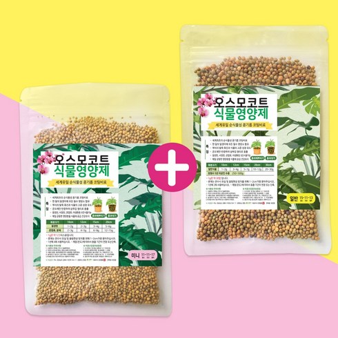 세경팜 오스모코트 100g 1+1 식물영양제 완효성 알비료, 미니 100g+100g, 2개