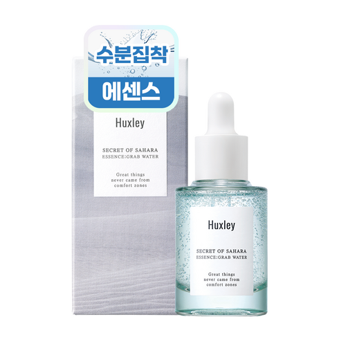 헉슬리 그랩 워터 에센스, 30ml, 1개