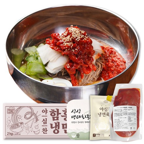 속초식명태회냉면 - 속초식 명태회 물비빔 냉면 10인분 함흥냉면, 2kg, 1세트