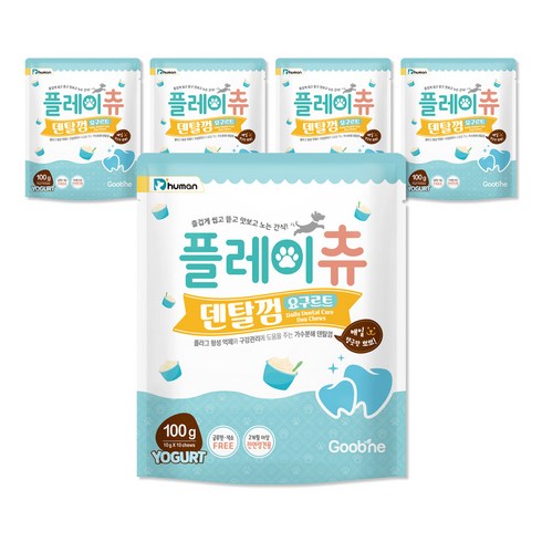 듀먼 플레이츄 HACCP 덴탈껌 100g 강아지 치석제거, 5팩, 요구르트맛