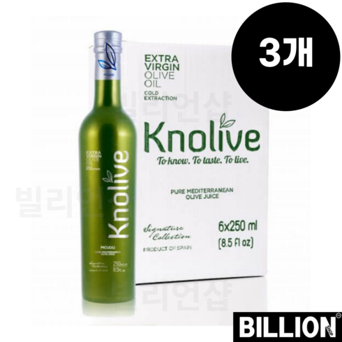 knolive 널리브 올리브오일 엑스트라 버진 피쿠도 250ml x 3개, 1개