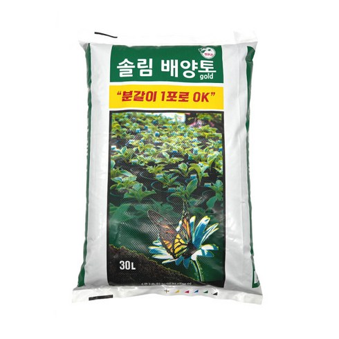 솔림 배양토 30L 텃밭 화분 친환경 분갈이흙 용토, 1개