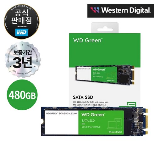 m.2satassd - WD GREEN M.2 SATA SSD 480GB, 단품