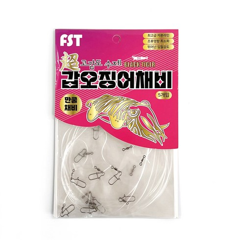 2023년 가성비 최고 갑오징어유동채비 - 초고감도 수제 쭈꾸미/갑오징어 가지채비 제주 가지 유동 채비 [5개입], 5개