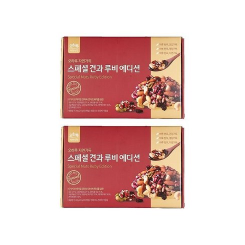 오하루 자연가득 스페셜 견과 루비에디션 2박스