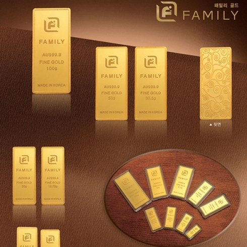 피얼리 프레스 포나인 골드바 순금 75g 24k 020