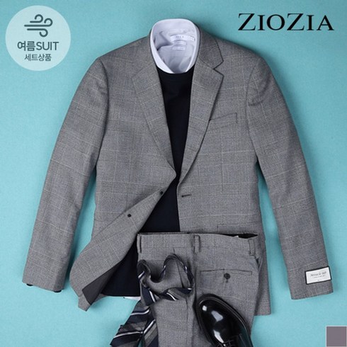 지오지아 그레이 글렌체크 미라클 정장세트 ABC2SB1204 ABC2SP1204 MGR