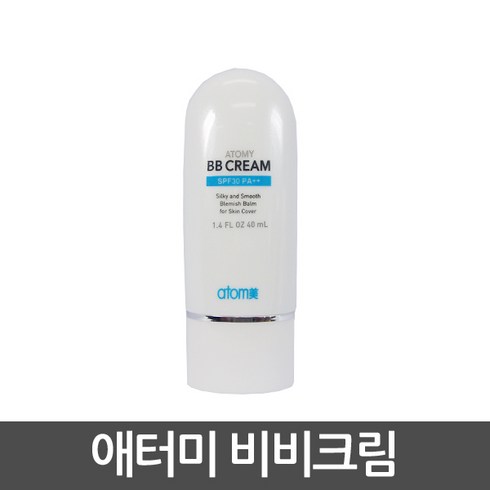 애터미 비비크림 SPF30 PA++ 40ml, 2개