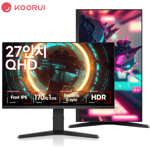 KOORUI 68.5cm IPS QHD 피벗 게이밍 모니터 리얼170Hz+1ms 27E3Q 블랙 [프리싱크/G-sync/HDR 지원]