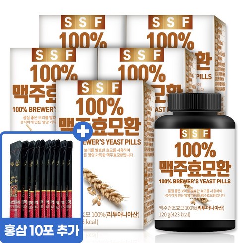 순수맥주효모환 - 맥주효모환 건조맥주 분말 가루 120g x 5병 순수식품, 5박스  맥주효모환+홍삼진액10포증정, 5개