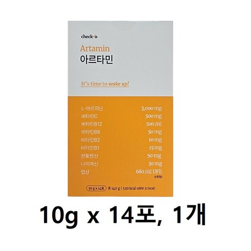 체크오 아르타민 2박스 레몬맛 총 4주분 마시는 아르기닌비타민 - 체크오 아르타민 아르기닌 고함량 비타민 랜덤사은품, 140g, 1개