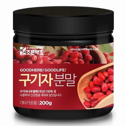 구기자분말 - [조은약초] 구기자 가루 200g, 1개