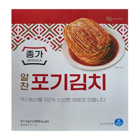 종가포기김치 - 종가집 알찬포기김치 3.1kg, 1개