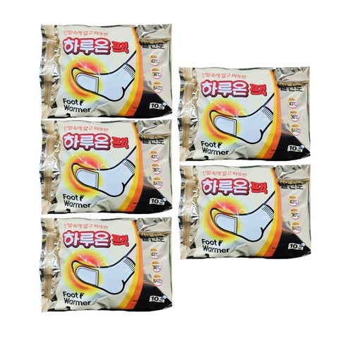 2023년 가성비 최고 고퀄리티 핫팩 발난로 공산품 - 하루온팩 발난로 핫팩 2023년 최신제조 50매, 10개