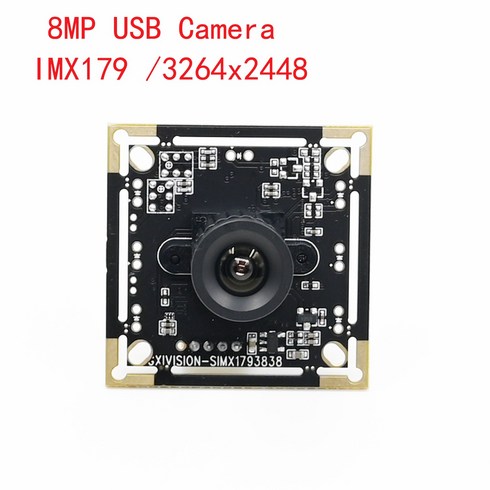GXIVISION IMX179 USB 카메라 모듈 8MP HD 8 메가픽셀 웹캠 3264x2448 15fps 고정 초점 정적 고속 촬영 플러그 앤 플레이, 6mm lens