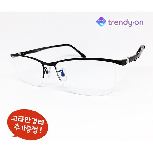 테무 - 트랜디온 반무테 무광택 블랙 안경테 5CO49 추가패션테까지