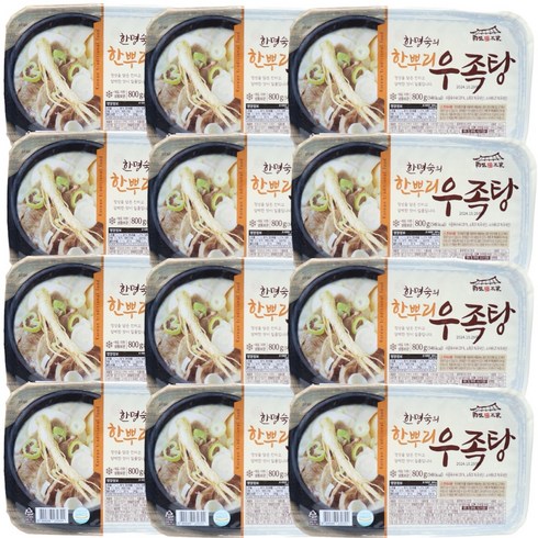 [방송구성] 한명숙 한뿌리 우족탕 800g x 12팩 총 9.6kg, 10개