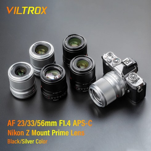 카메라 렌즈 Viltrox 자동 초점 광각 대형 조리개 인물 사진 니콘 Z 마운트 디지털 Zfc Z50 Z6 Z7 23mm F14