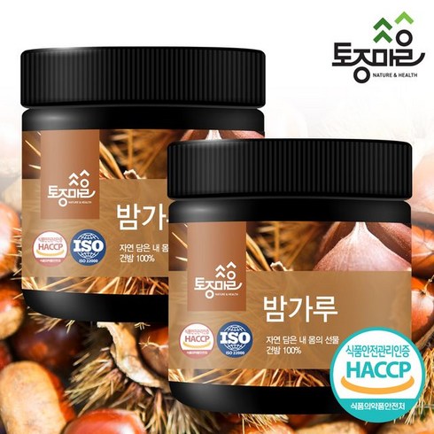 밤가루 - [토종마을] HACCP인증 국산 밤가루 250g X 2개