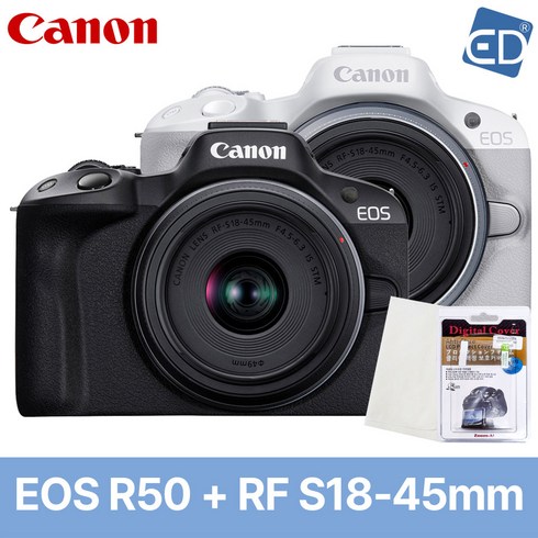 캐논r50 - [캐논 정품] EOS R50 /RF S18-45mm F4.5-6.3 IS STM 렌즈 KIT+액정필름+포켓융 /ED, 01. 캐논정품 R50+RF 18-45mm-블랙