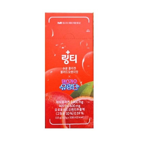 액티브3.0 10박스 - 링티 수분 콜라겐 블러드오렌지맛 11.5g x 10포 2박스, 115g, 2개