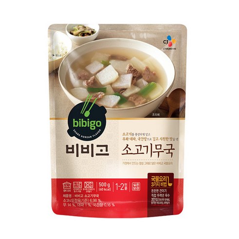 소고기 뭇국 - 비비고 소고기무국, 500g, 18개