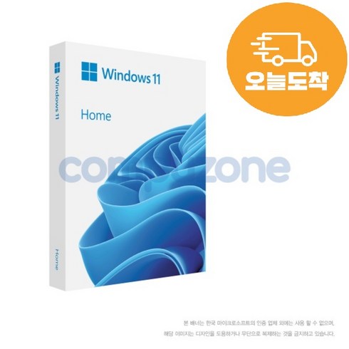 윈도우 - 마이크로소프트 Windows 11 Home 처음사용자용 FPP USB HAJ-00095