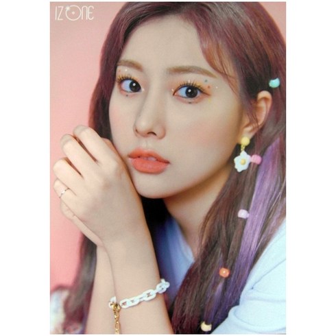 서촌원데이클래스 - (브로마이드1종+지관통) 아이즈원 (IZONE) - Oneiric Diary 강혜원 포스터
