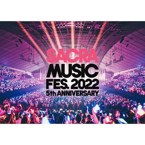 블루레이뮤직 - SACRA MUSIC FES. 2022 -5th Anniversary- (초회 생산 한정판) (Blu-ray) 블루레이