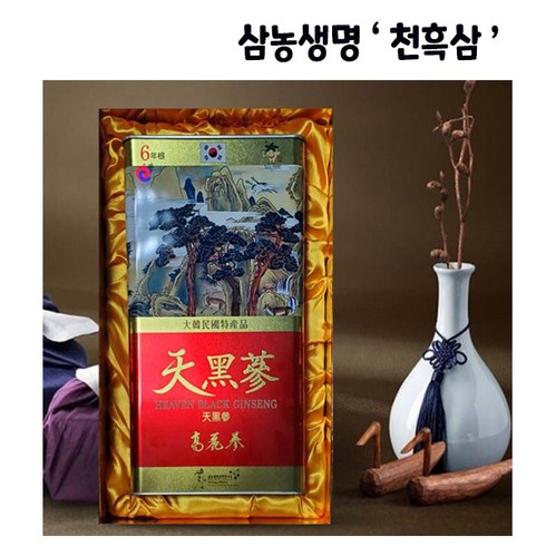 삼신흑 - [ 천흑삼 ] 삼농생명공학연구소 6년근 천흑삼, 1개