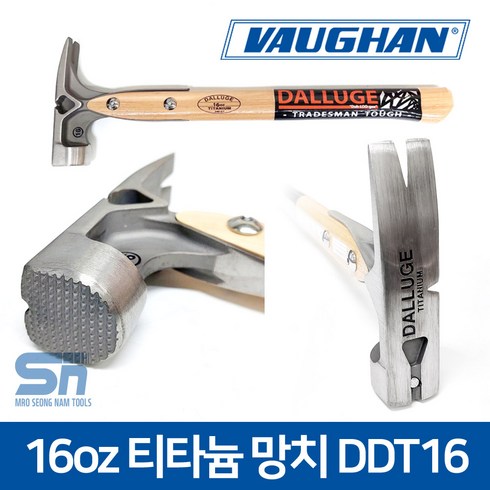 VAUGHAN DALLUGE 16oz 티타늄 자석 망치 장도리 DDT16, 1개