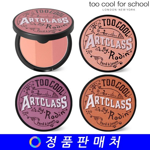 투쿨포스쿨드모브 TOP01