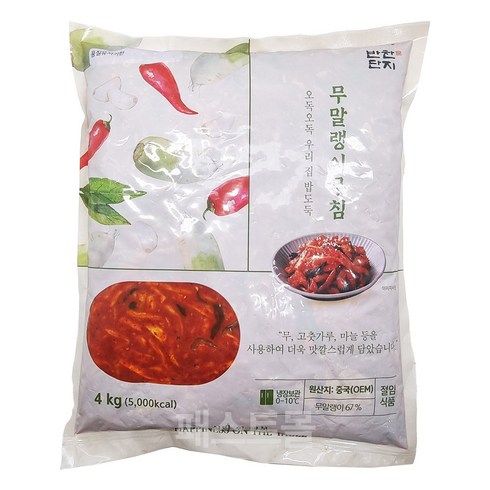 반찬단지무말랭이 - 반찬단지 무말랭이무침, 4kg, 1개