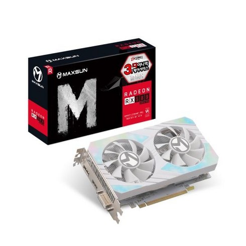 rx5808g - [MAXSUN] 라데온 RX 580 2048SP 빅맥 화이트 D5 8GB