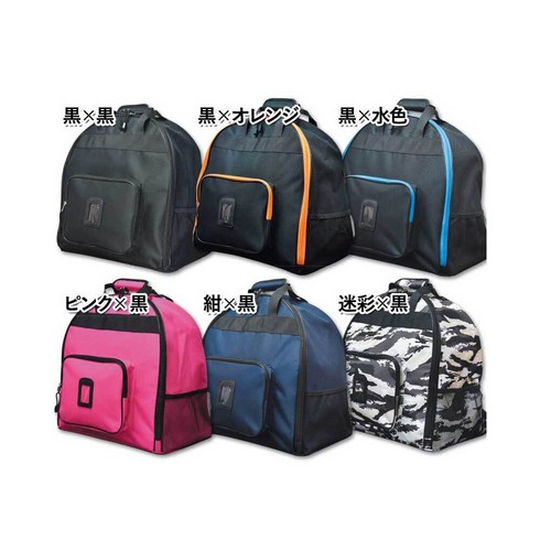 검도용품 검도 보호구 가방 어린이용 2웨이 경량 배낭, 블랙블랙