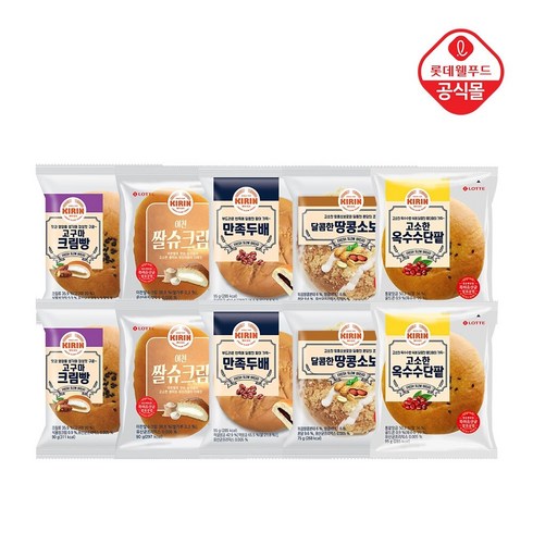 이천 쌀크림빵 흥보따리 세트 - 기린빵 베스트10봉(고구마크림빵+이천쌀슈크림+만족두배단팥빵+땅콩소보로+옥수수단팥)x2